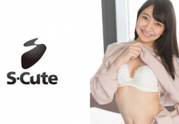 229SCUTE-1051 のん(25) S-Cute 恥ずかしいを超えちゃうエッチ